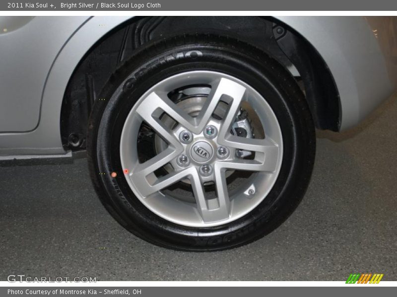 Bright Silver / Black Soul Logo Cloth 2011 Kia Soul +