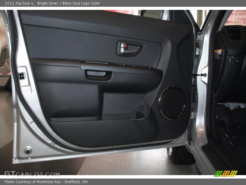 Bright Silver / Black Soul Logo Cloth 2011 Kia Soul +