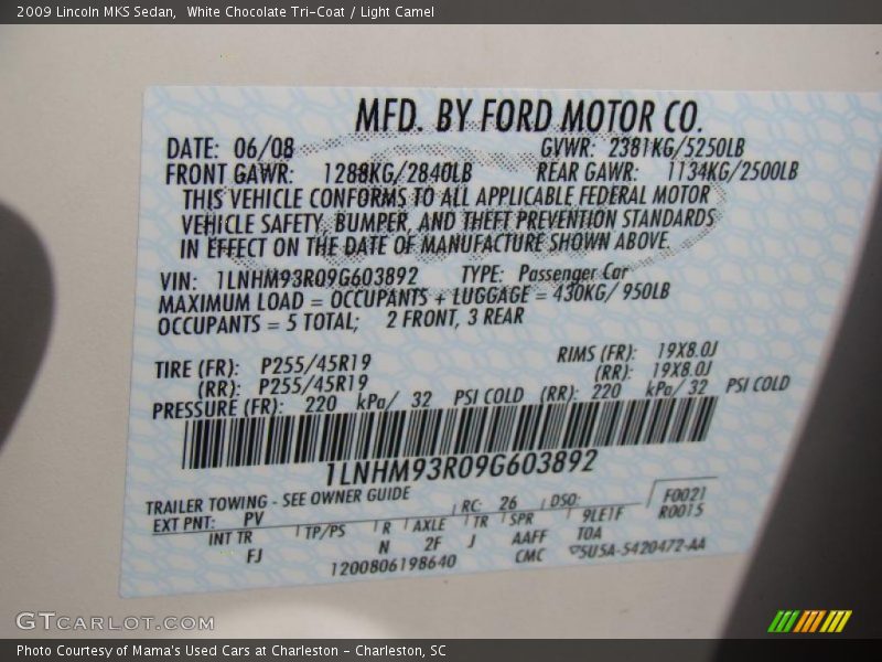 White Chocolate Tri-Coat / Light Camel 2009 Lincoln MKS Sedan