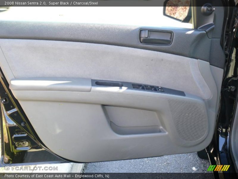 Super Black / Charcoal/Steel 2008 Nissan Sentra 2.0