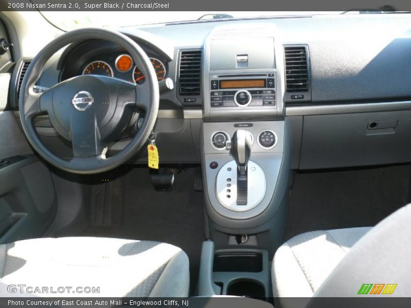 Super Black / Charcoal/Steel 2008 Nissan Sentra 2.0