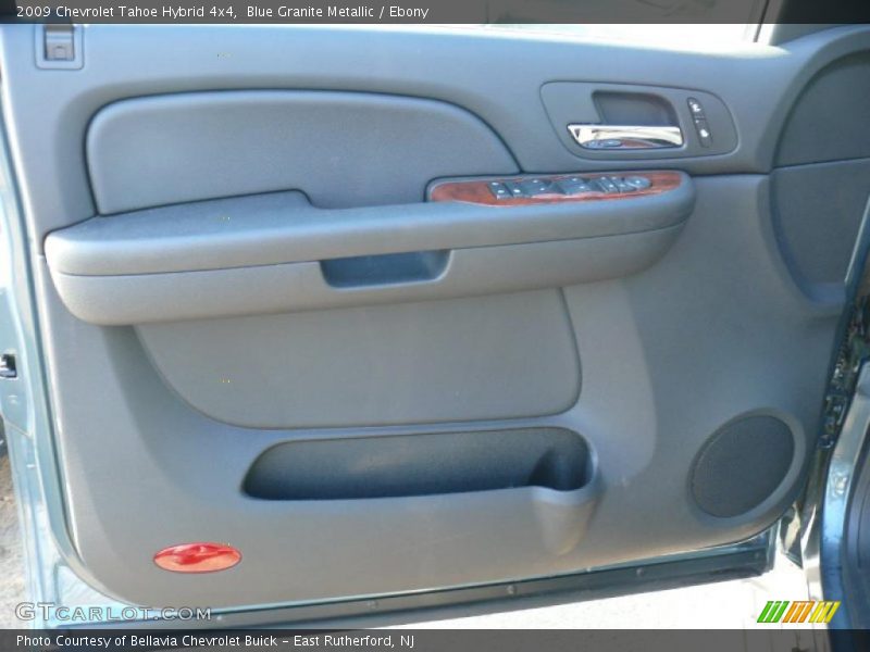 Door Panel of 2009 Tahoe Hybrid 4x4
