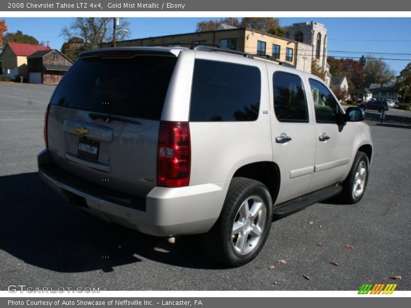 Gold Mist Metallic / Ebony 2008 Chevrolet Tahoe LTZ 4x4