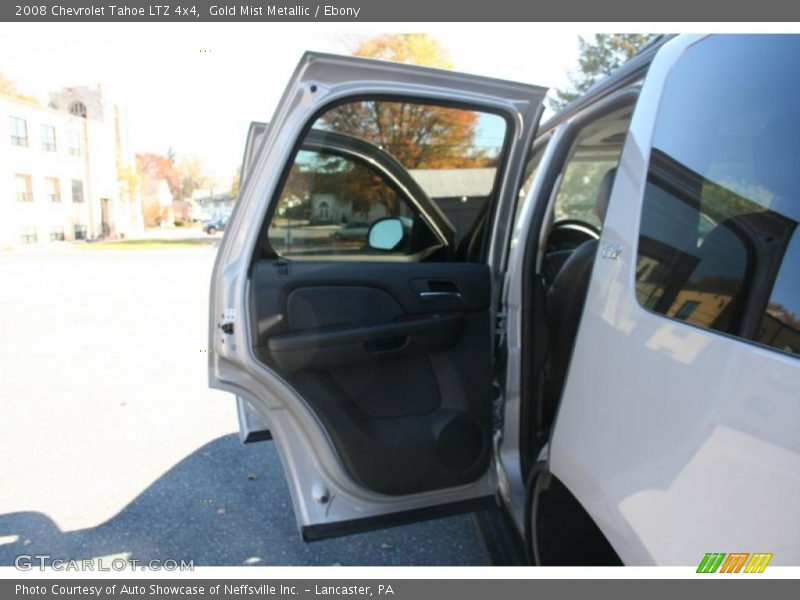 Gold Mist Metallic / Ebony 2008 Chevrolet Tahoe LTZ 4x4
