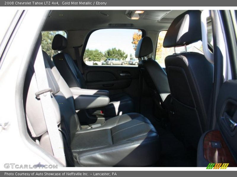 Gold Mist Metallic / Ebony 2008 Chevrolet Tahoe LTZ 4x4