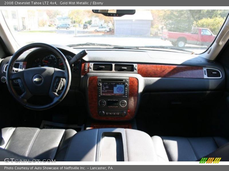 Gold Mist Metallic / Ebony 2008 Chevrolet Tahoe LTZ 4x4