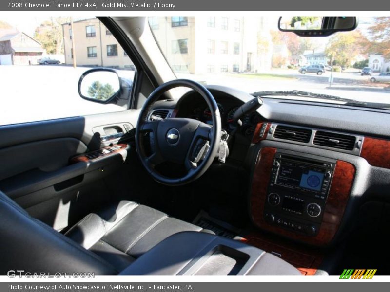 Gold Mist Metallic / Ebony 2008 Chevrolet Tahoe LTZ 4x4