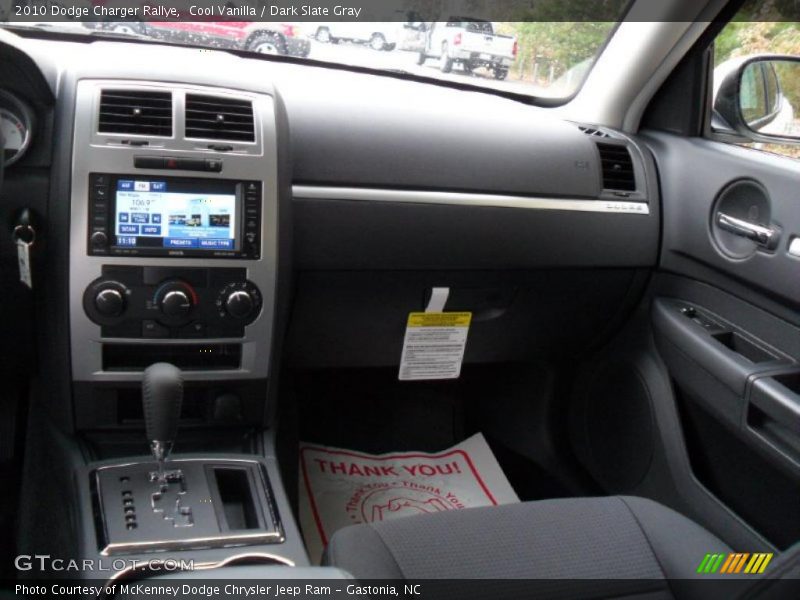 Cool Vanilla / Dark Slate Gray 2010 Dodge Charger Rallye