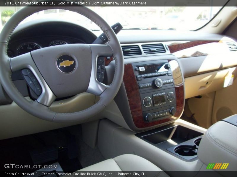Gold Mist Metallic / Light Cashmere/Dark Cashmere 2011 Chevrolet Suburban LT