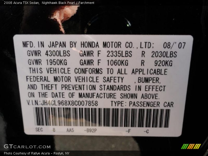 Nighthawk Black Pearl / Parchment 2008 Acura TSX Sedan
