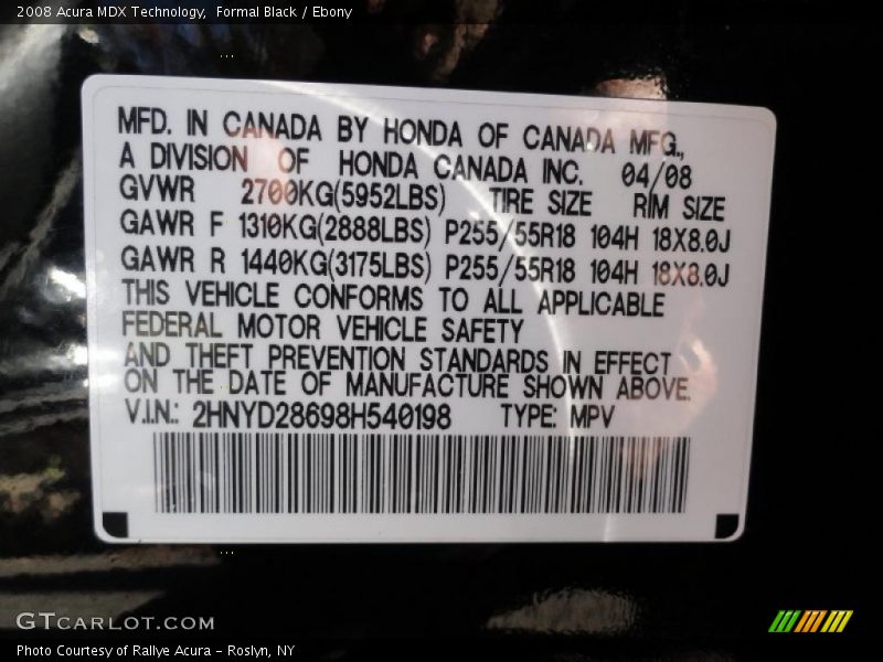 Formal Black / Ebony 2008 Acura MDX Technology