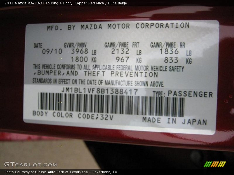 2011 MAZDA3 i Touring 4 Door Copper Red Mica Color Code 32V