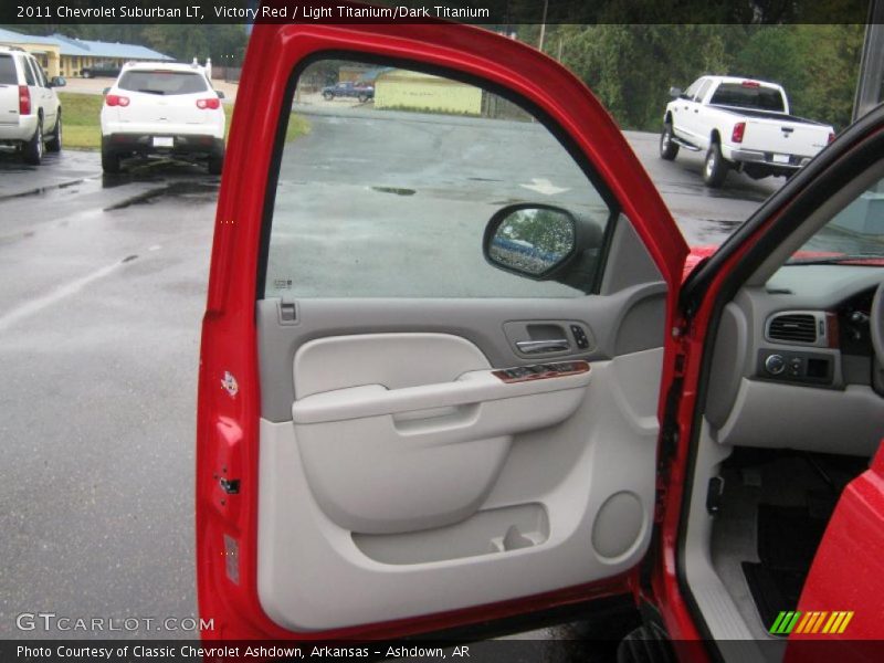 Door Panel of 2011 Suburban LT
