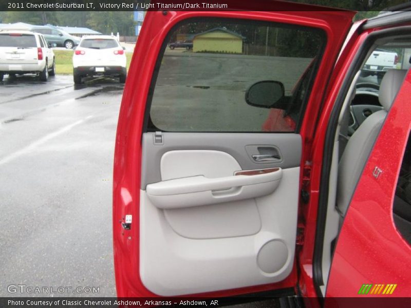 Door Panel of 2011 Suburban LT