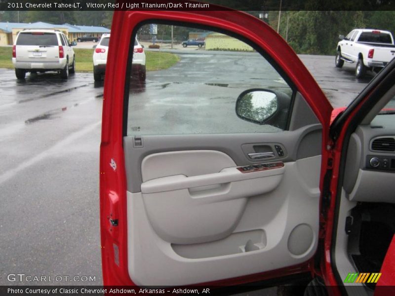 Door Panel of 2011 Tahoe LT