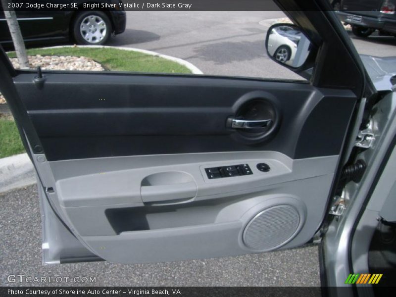 Bright Silver Metallic / Dark Slate Gray 2007 Dodge Charger SE