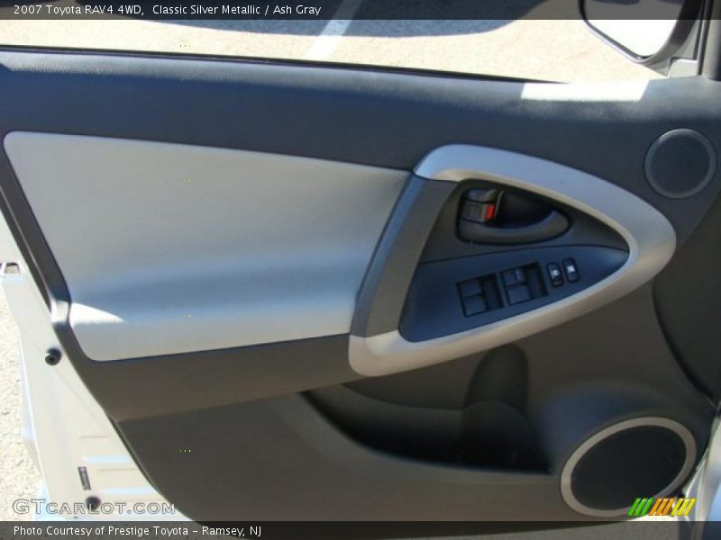 Door Panel of 2007 RAV4 4WD