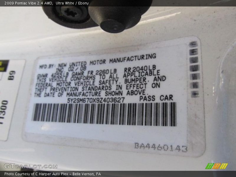 Ultra White / Ebony 2009 Pontiac Vibe 2.4 AWD
