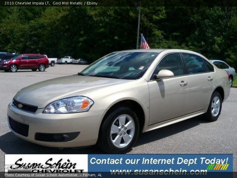 Gold Mist Metallic / Ebony 2010 Chevrolet Impala LT