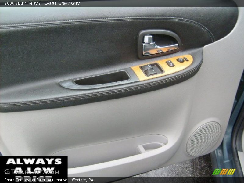Coastal Gray / Gray 2006 Saturn Relay 2