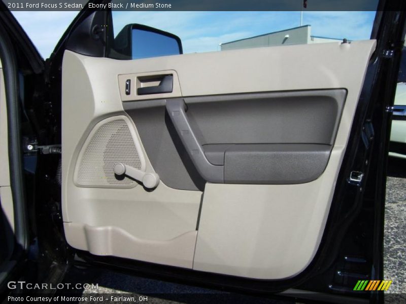 Door Panel of 2011 Focus S Sedan