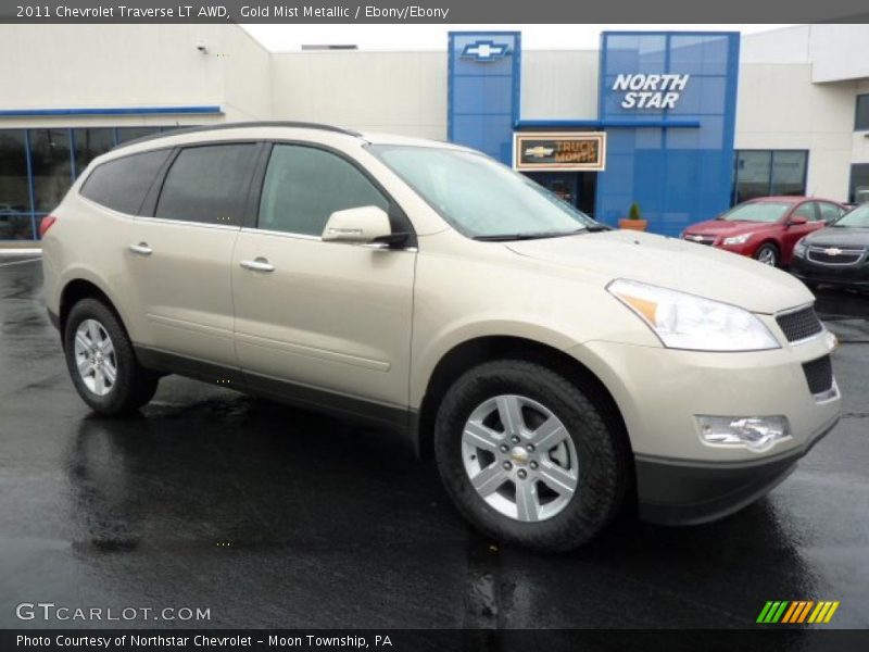  2011 Traverse LT AWD Gold Mist Metallic