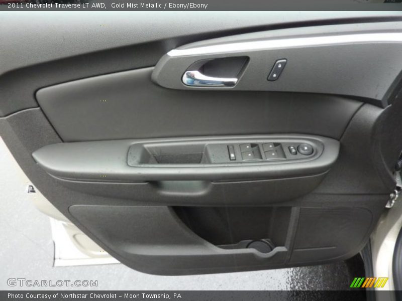 Door Panel of 2011 Traverse LT AWD
