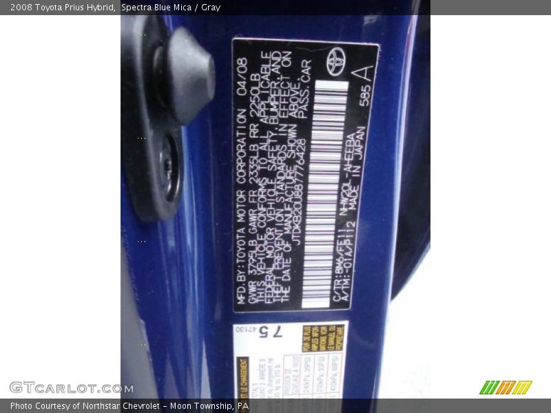 Spectra Blue Mica / Gray 2008 Toyota Prius Hybrid