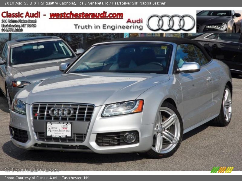 Ice Silver Metallic / Pearl Silver Silk Nappa Leather 2010 Audi S5 3.0 TFSI quattro Cabriolet