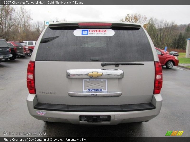 Gold Mist Metallic / Ebony 2007 Chevrolet Tahoe LS 4x4