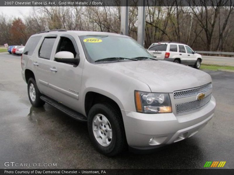 Gold Mist Metallic / Ebony 2007 Chevrolet Tahoe LS 4x4
