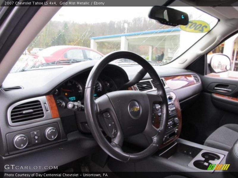 Gold Mist Metallic / Ebony 2007 Chevrolet Tahoe LS 4x4