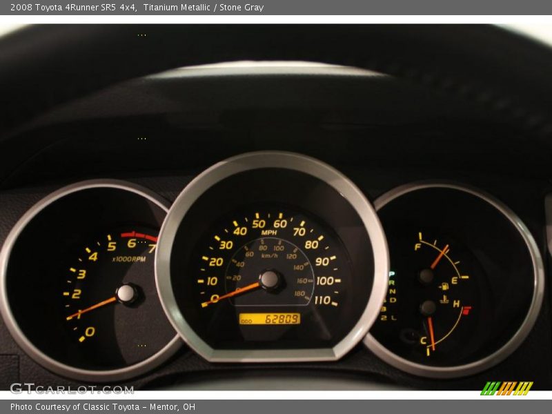 Titanium Metallic / Stone Gray 2008 Toyota 4Runner SR5 4x4