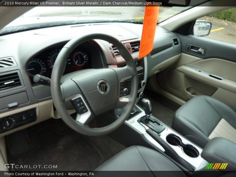 Brilliant Silver Metallic / Dark Charcoal/Medium Light Stone 2010 Mercury Milan V6 Premier