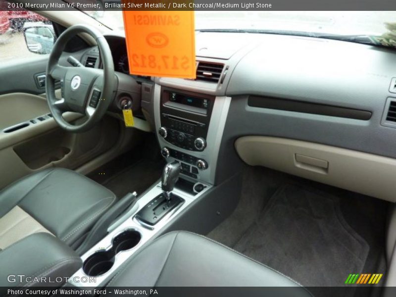 Brilliant Silver Metallic / Dark Charcoal/Medium Light Stone 2010 Mercury Milan V6 Premier