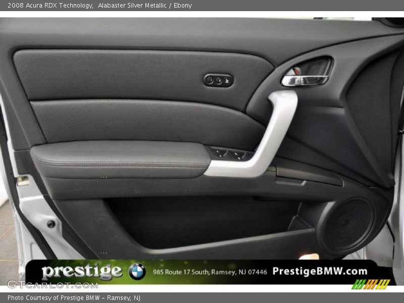 Alabaster Silver Metallic / Ebony 2008 Acura RDX Technology
