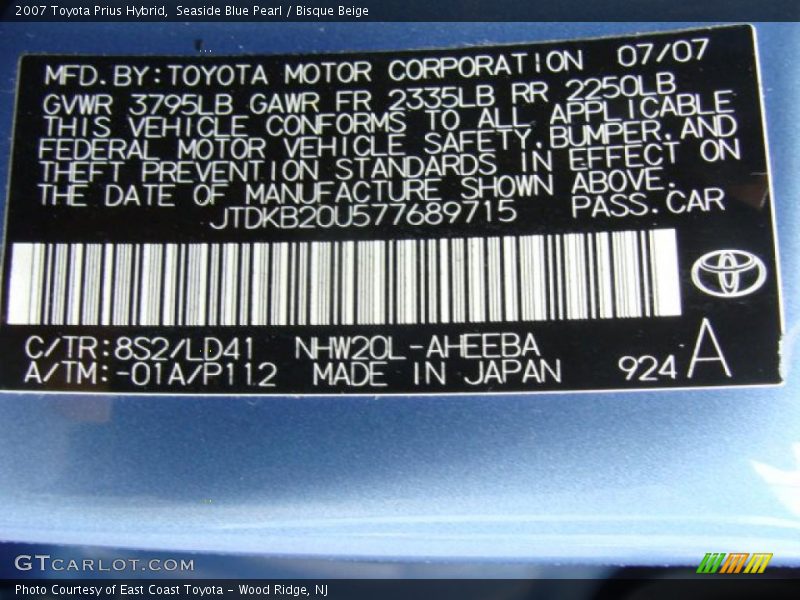 Seaside Blue Pearl / Bisque Beige 2007 Toyota Prius Hybrid