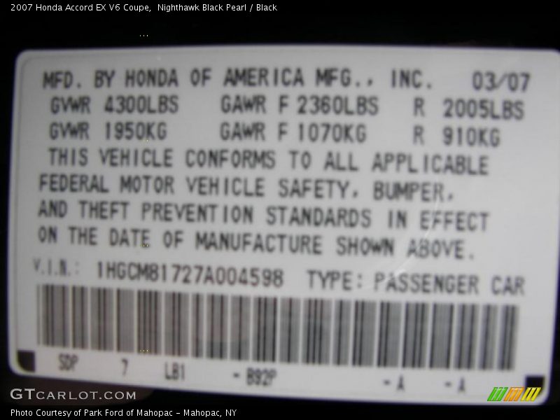 2007 Accord EX V6 Coupe Nighthawk Black Pearl Color Code B92P