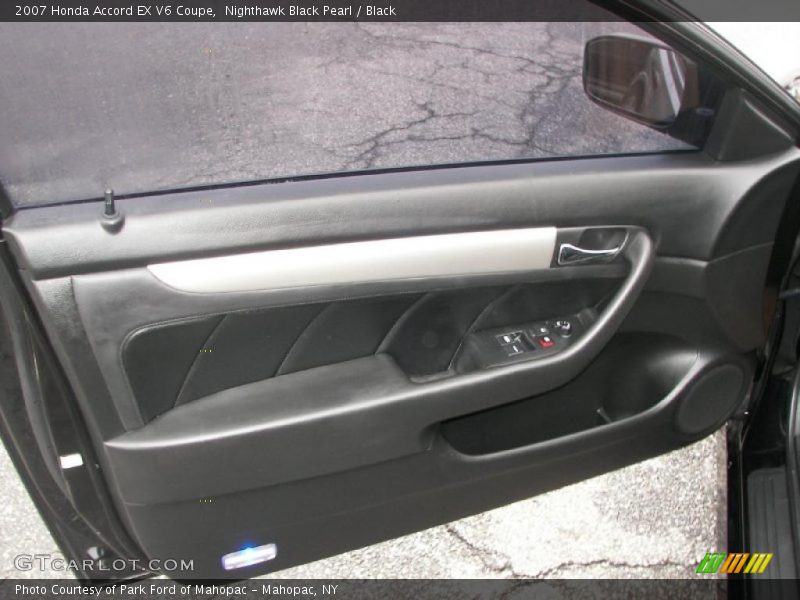Door Panel of 2007 Accord EX V6 Coupe