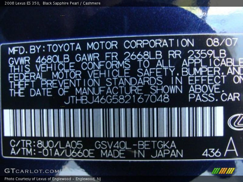 2008 ES 350 Black Sapphire Pearl Color Code 8U0