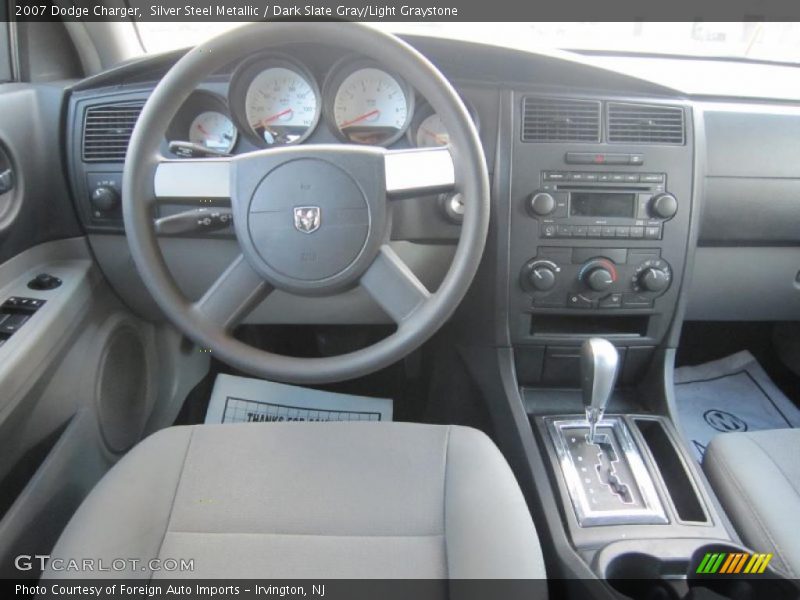 Silver Steel Metallic / Dark Slate Gray/Light Graystone 2007 Dodge Charger