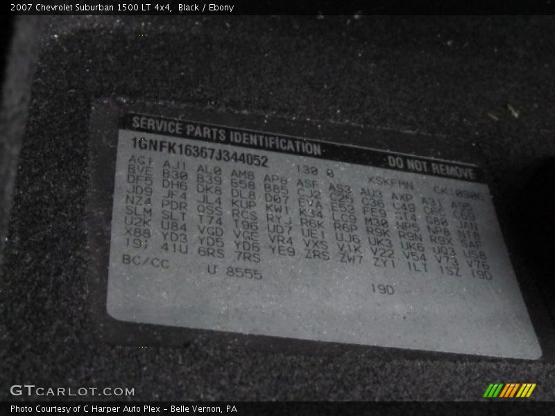 Black / Ebony 2007 Chevrolet Suburban 1500 LT 4x4
