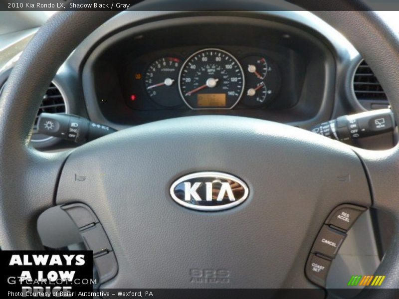 Shadow Black / Gray 2010 Kia Rondo LX