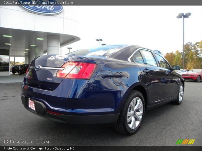 Kona Blue / Light Stone 2011 Ford Taurus SEL
