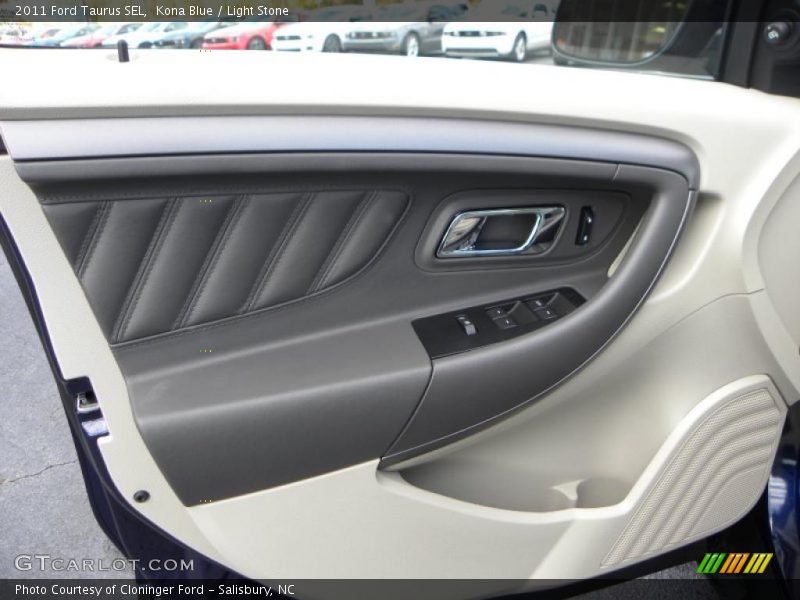 Door Panel of 2011 Taurus SEL