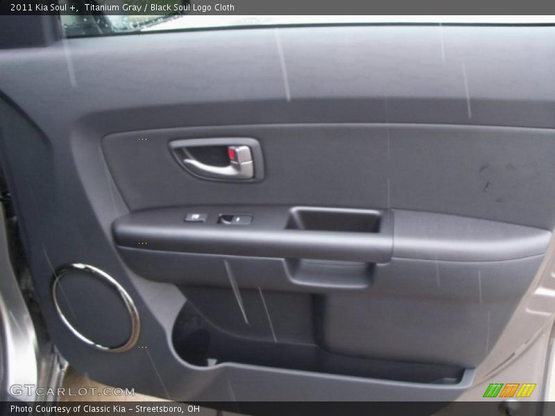 Titanium Gray / Black Soul Logo Cloth 2011 Kia Soul +