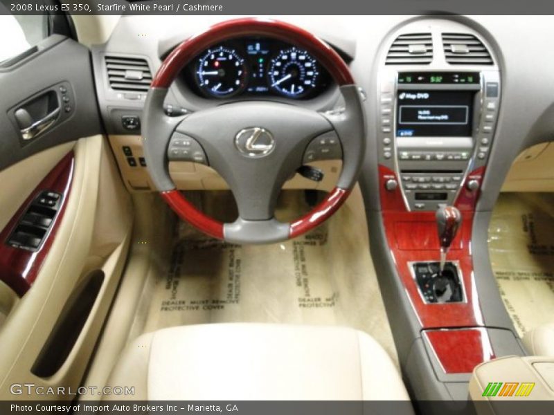 Starfire White Pearl / Cashmere 2008 Lexus ES 350