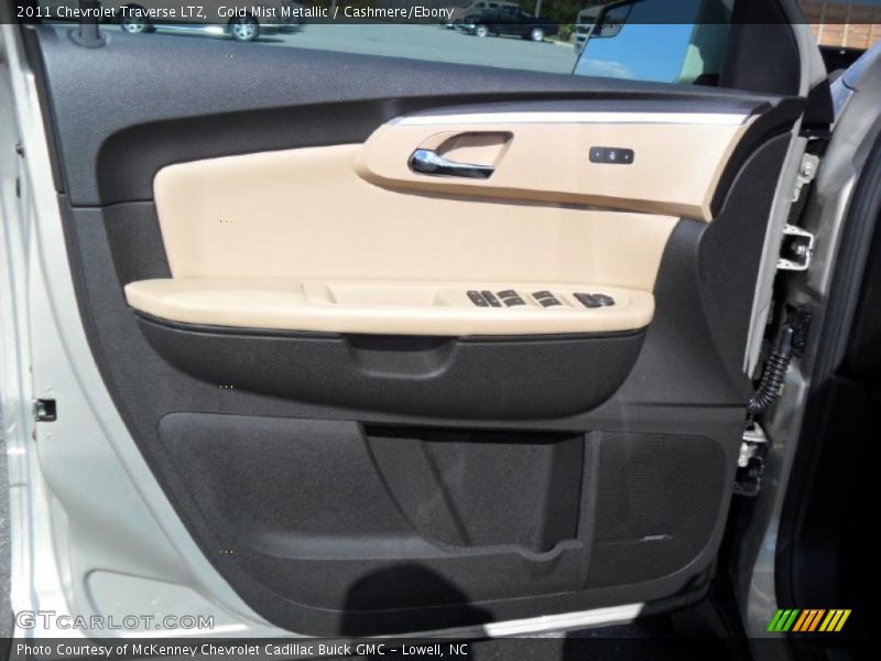 Door Panel of 2011 Traverse LTZ