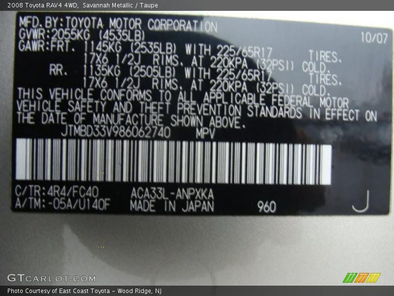 Savannah Metallic / Taupe 2008 Toyota RAV4 4WD