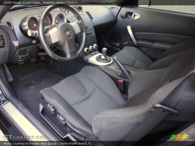 Carbon Interior - 2008 350Z Coupe 